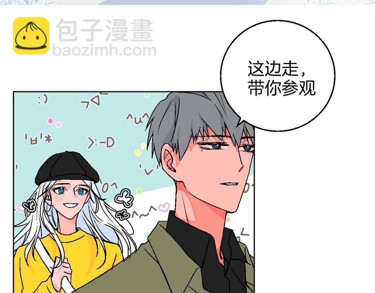 第36话  追星成功的快乐(1/2)-第41话
