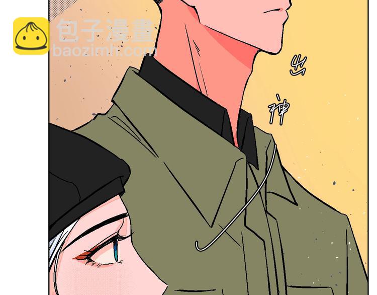第36话  追星成功的快乐(1/2)-第41话