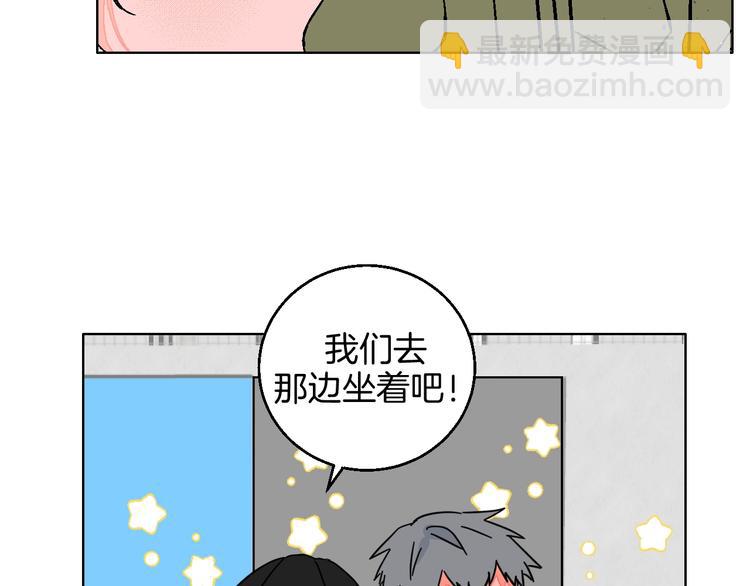 第36话  追星成功的快乐(1/2)-第41话