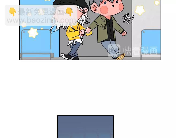 第36话  追星成功的快乐(1/2)-第41话