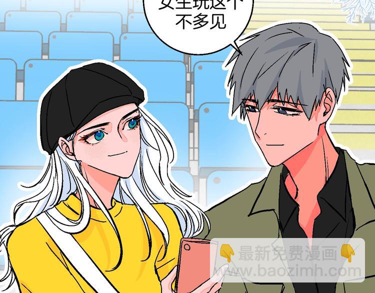 第36话  追星成功的快乐(1/2)-第41话