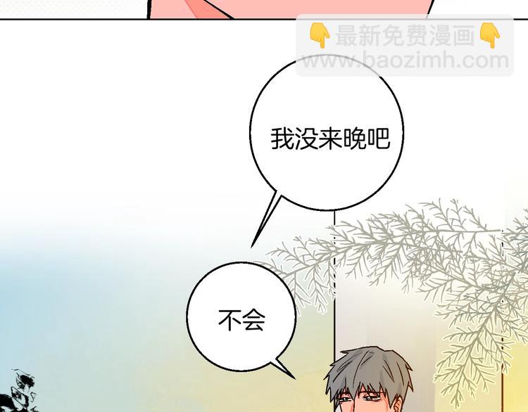 第36话  追星成功的快乐(1/2)-第41话