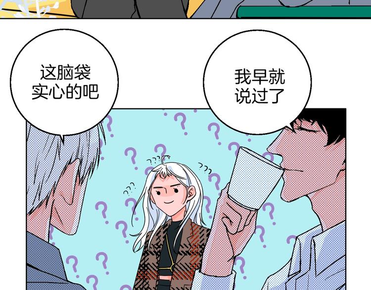 第38话  对不起(1/3)-第43话
