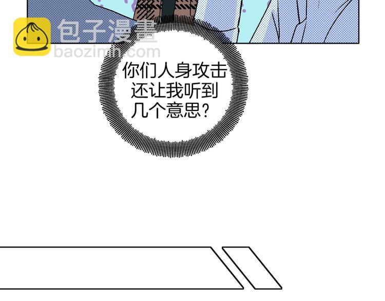 第38话  对不起(1/3)-第43话