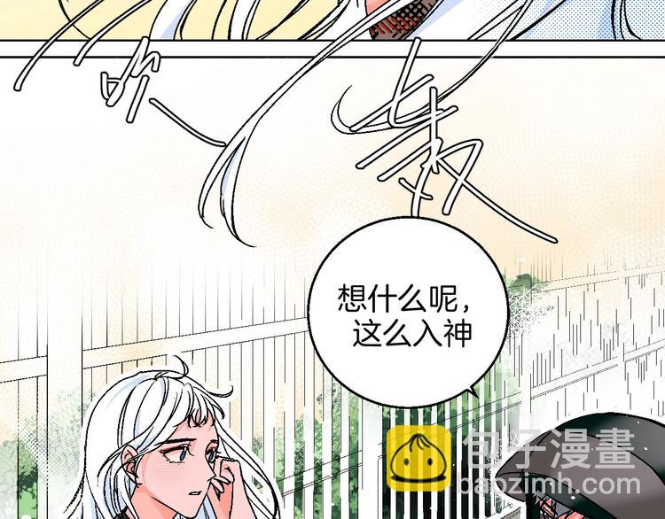 第38话  对不起(1/3)-第43话