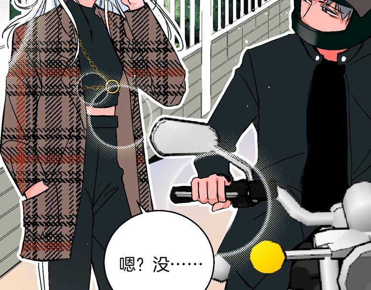 第38话  对不起(1/3)-第43话