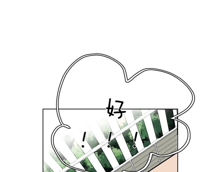 第38话  对不起(1/3)-第43话