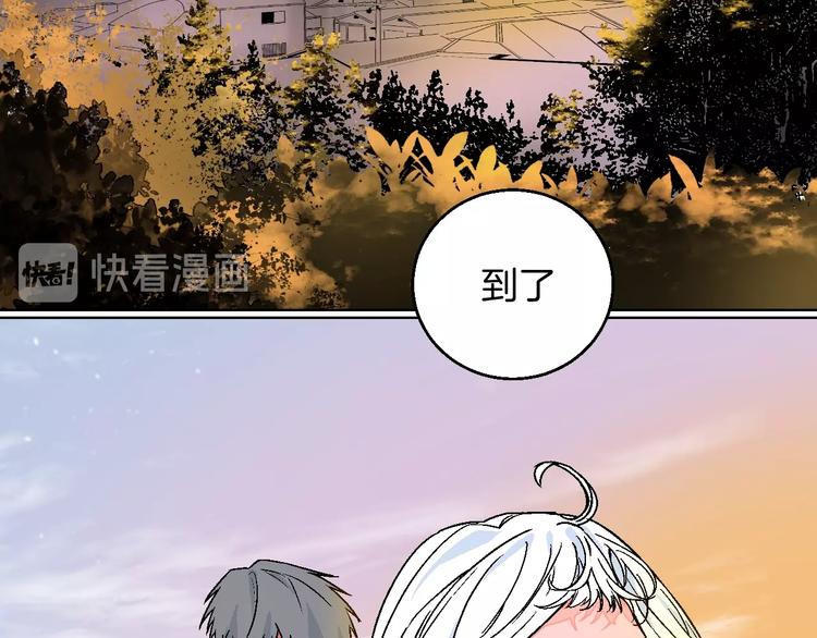 第38话  对不起(1/3)-第43话