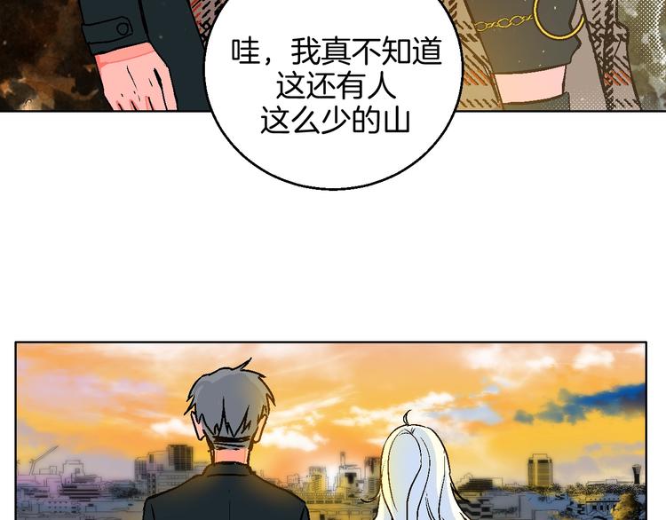 第38话  对不起(1/3)-第43话