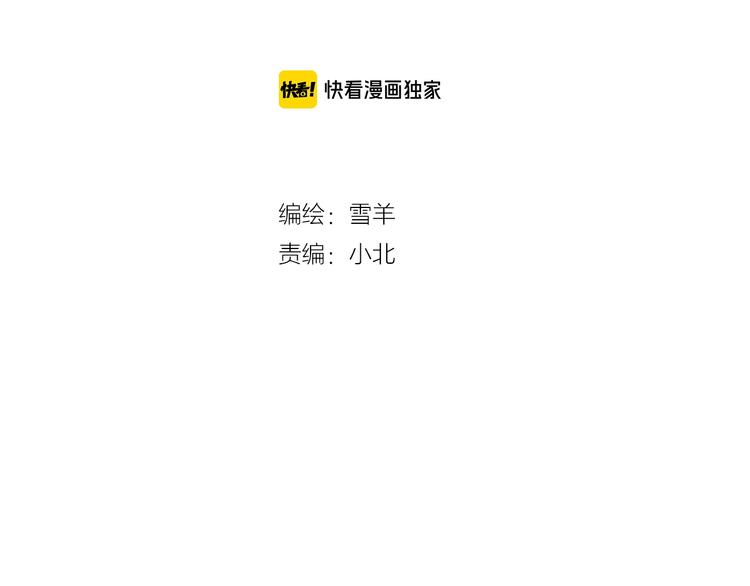 第38话  对不起(1/3)-第43话
