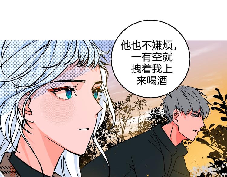 第38话  对不起(1/3)-第43话