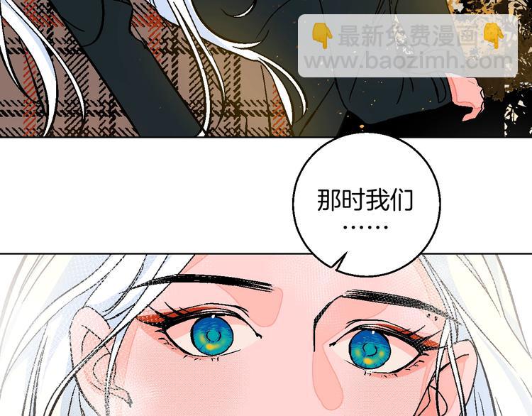 第38话  对不起(1/3)-第43话