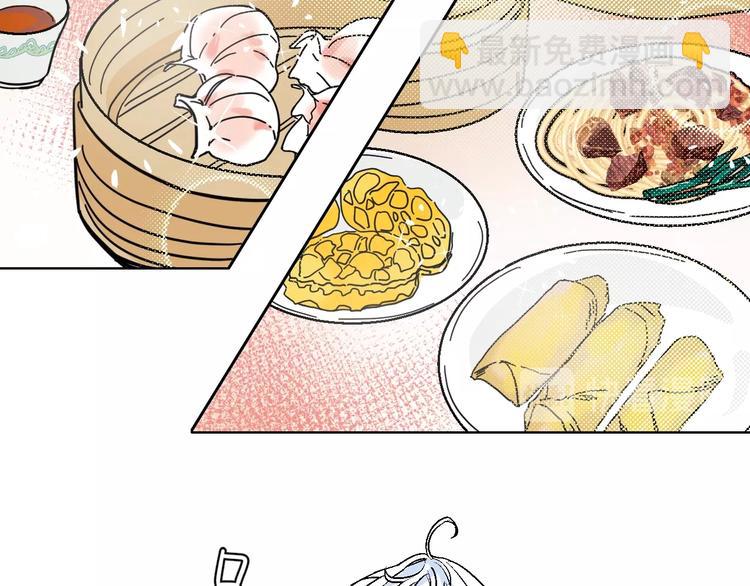 第40话  被告(1/2)-第45话
