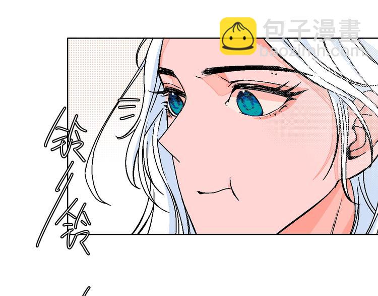 第40话  被告(1/2)-第45话
