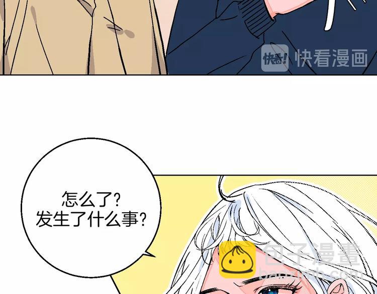 第40话  被告(1/2)-第45话