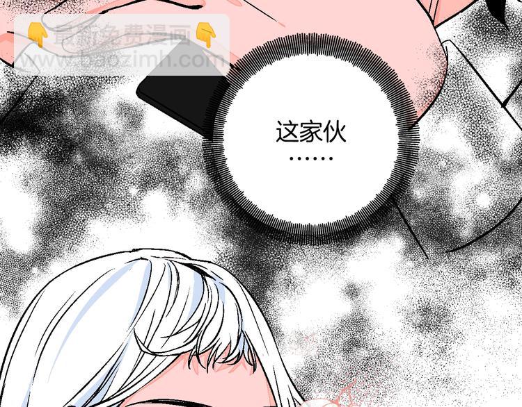 完结篇(1/3)-第47话