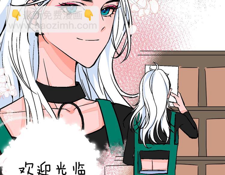 完结篇(1/3)-第47话