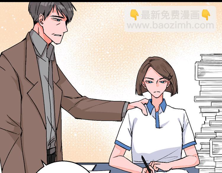 第8话 春节有你不孤单(1/2)-第9话
