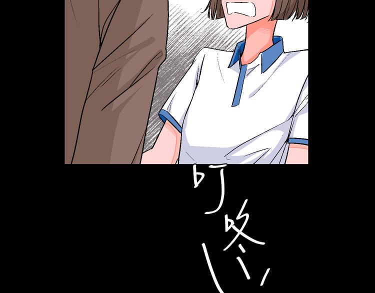 第8话 春节有你不孤单(1/2)-第9话