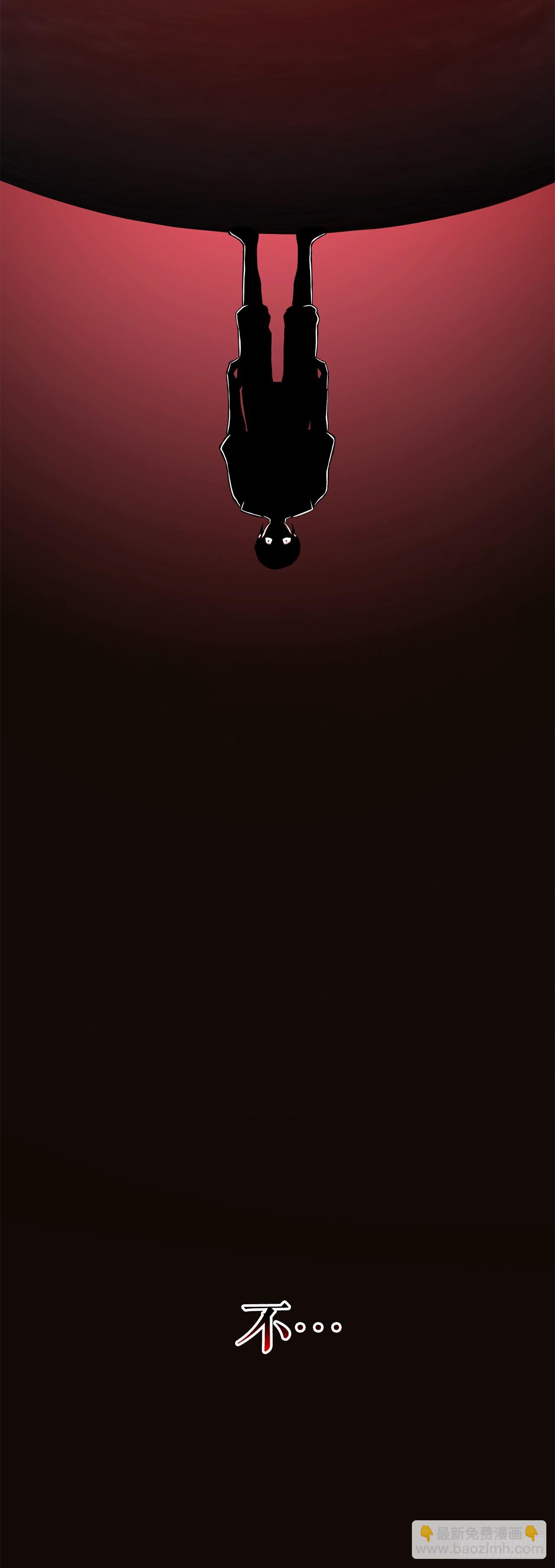 10.治疗方法(1/2)-第11话
