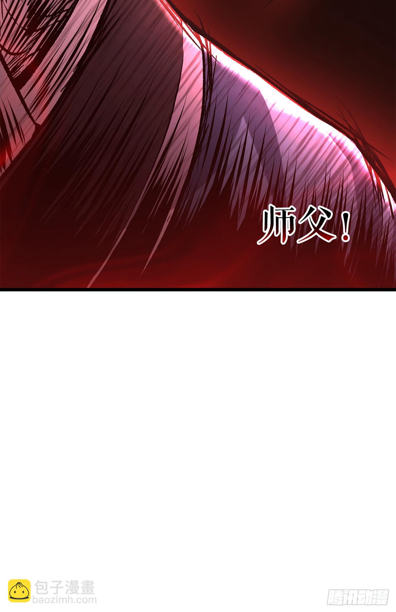 10.治疗方法(1/2)-第11话