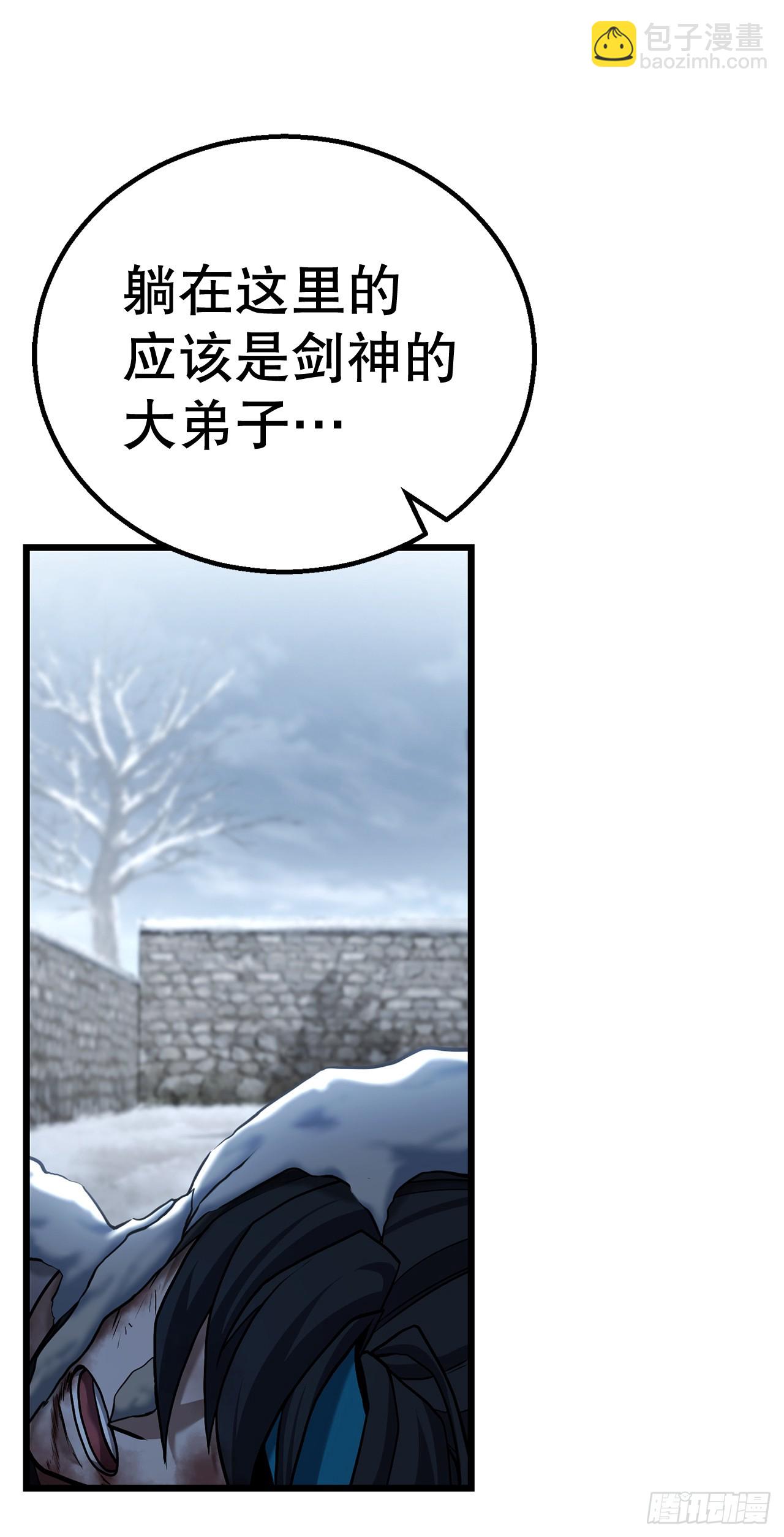 12.真真假假(1/2)-第13话