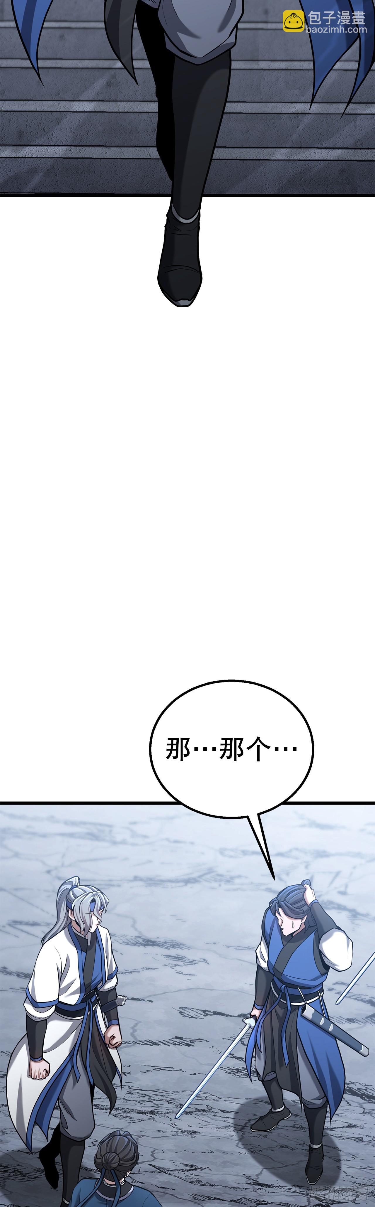 12.真真假假(1/2)-第13话