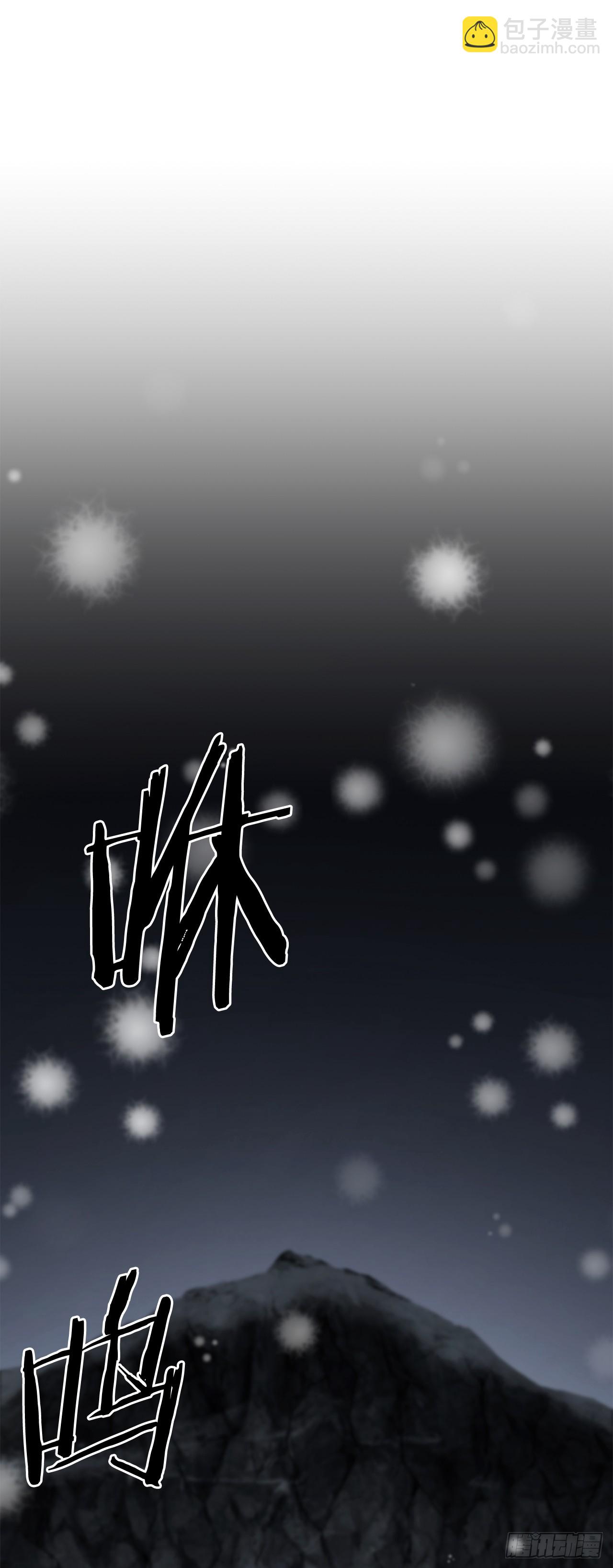 14.宣战(1/2)-第15话