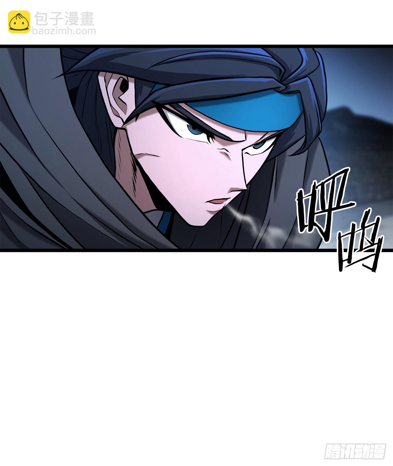2.解救师父(1/3)-第3话