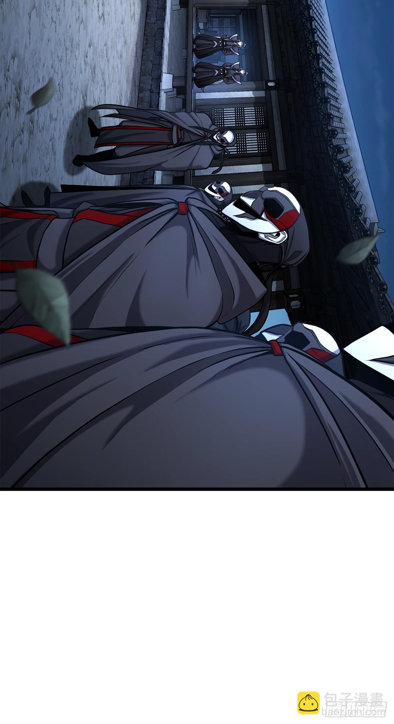 2.解救师父(1/3)-第3话