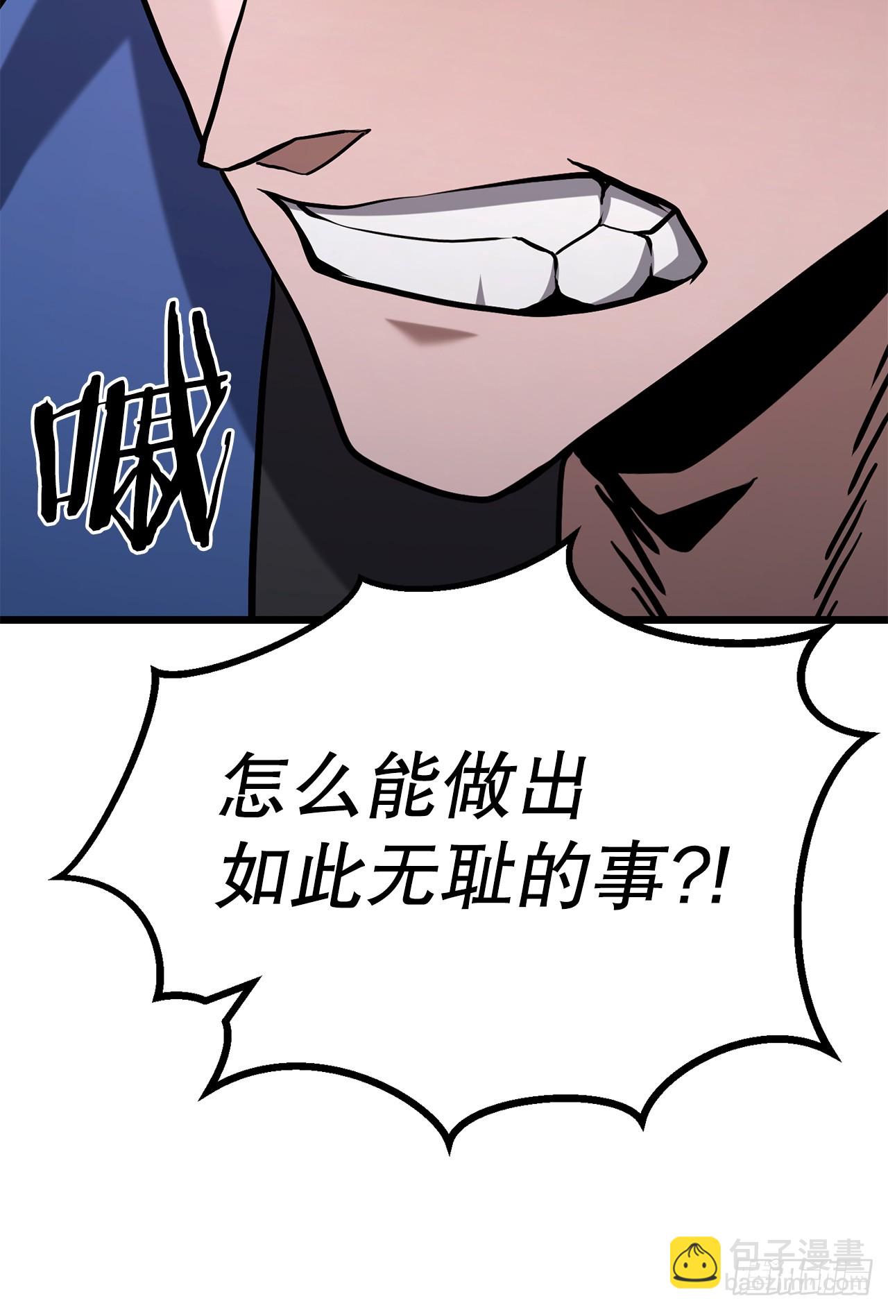 20.教训(1/3)-第21话
