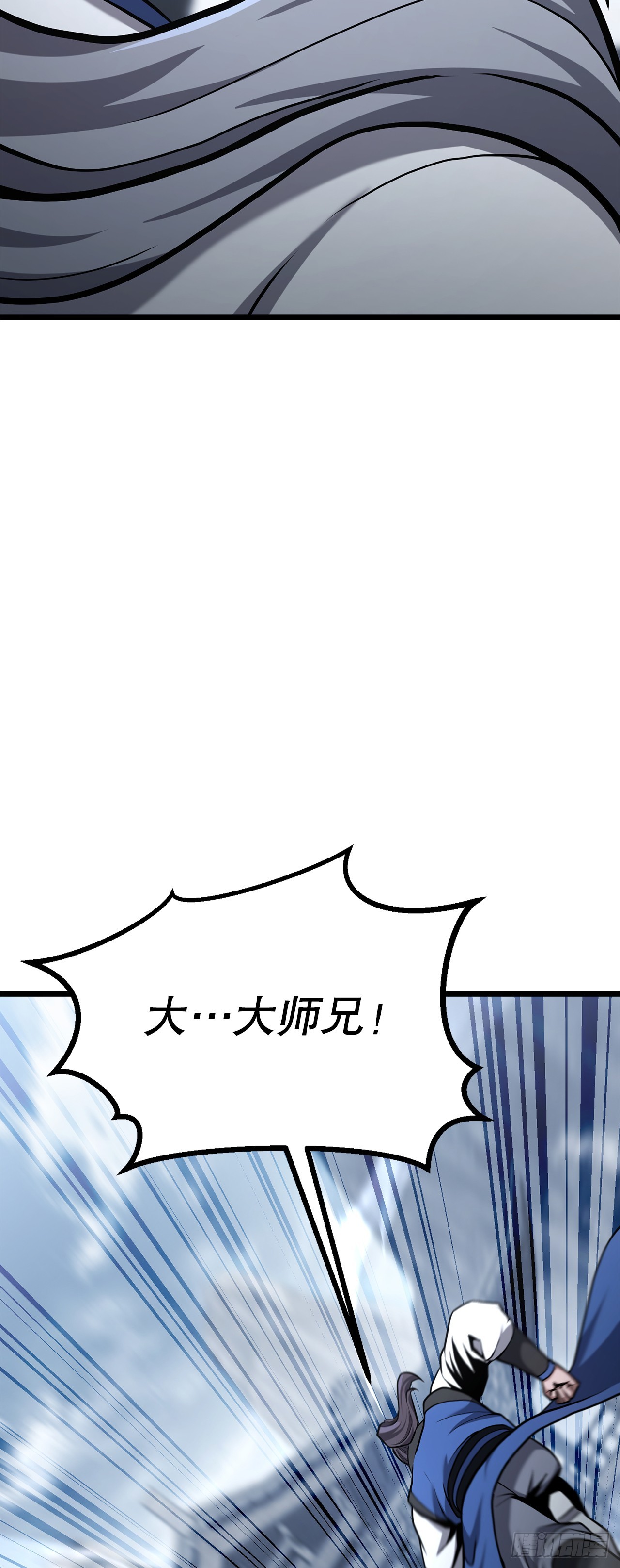 20.教训(1/3)-第21话