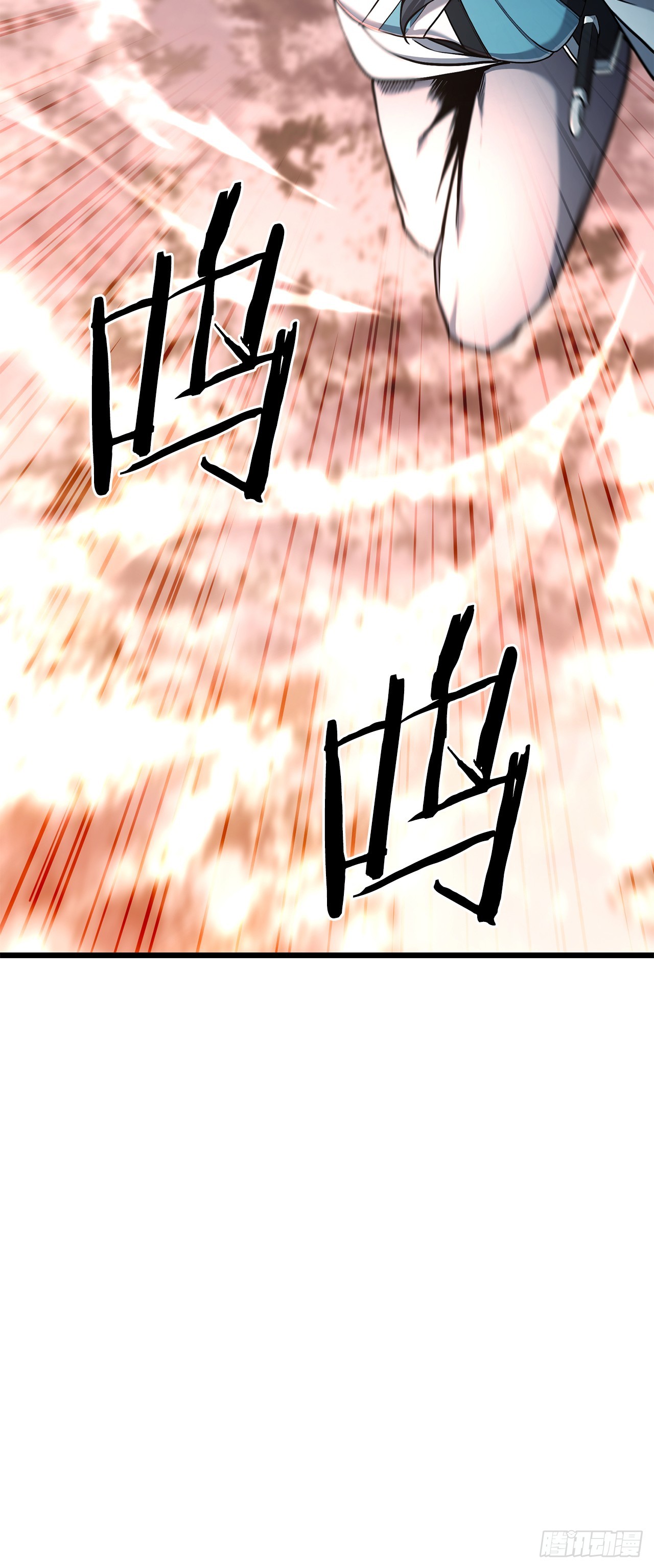22.奇怪的客栈(1/2)-第23话