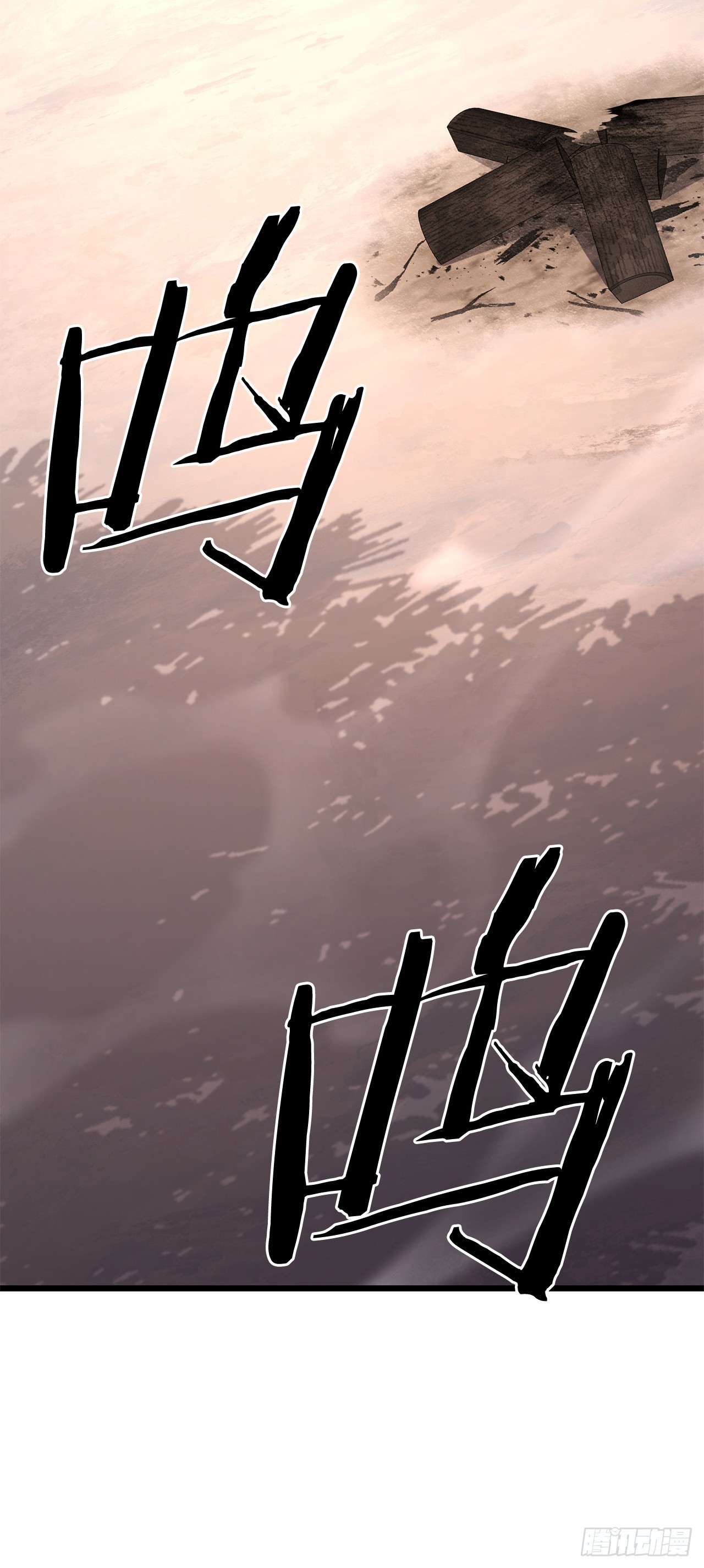 26.练功失败(1/2)-第27话