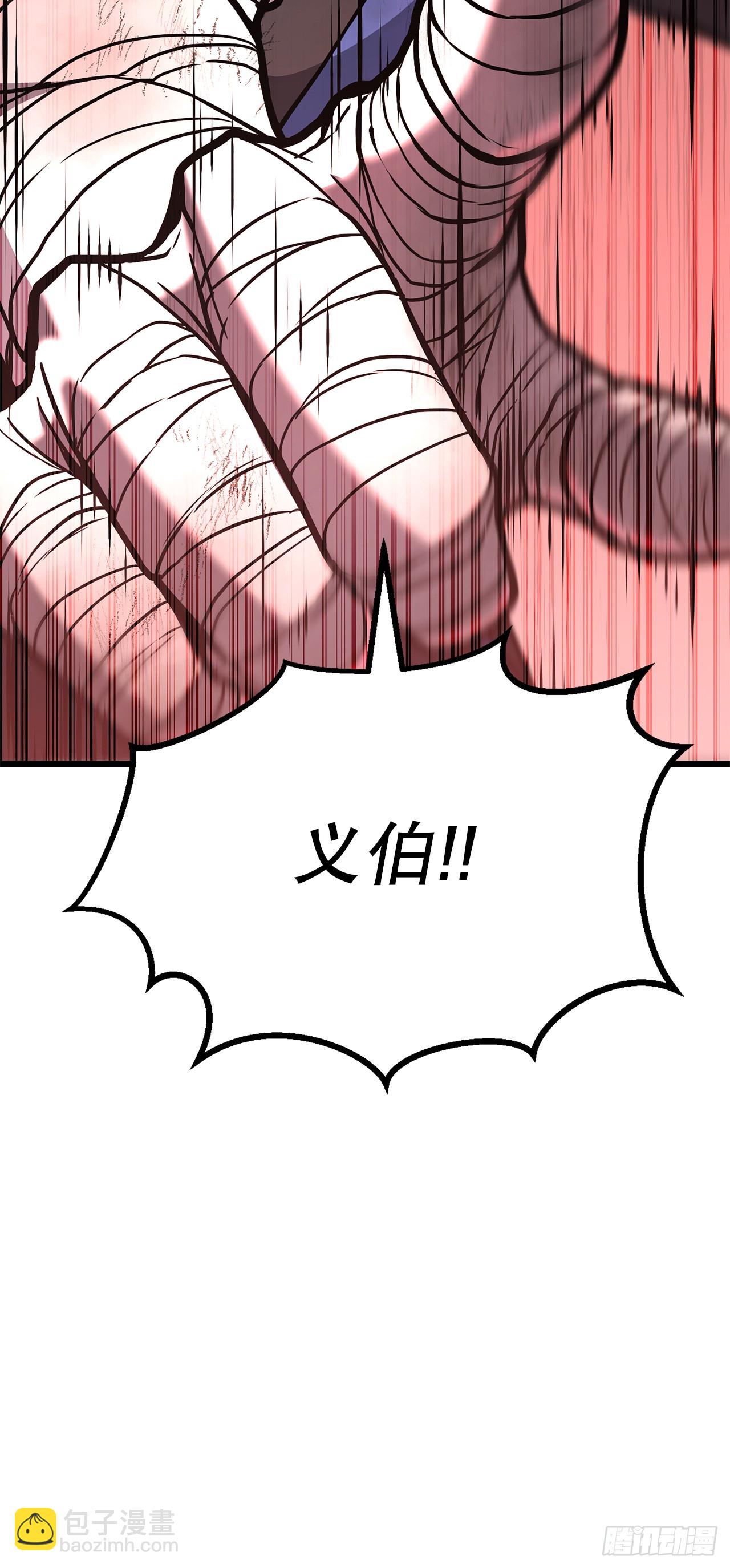 30.真正的仇人(1/2)-第31话