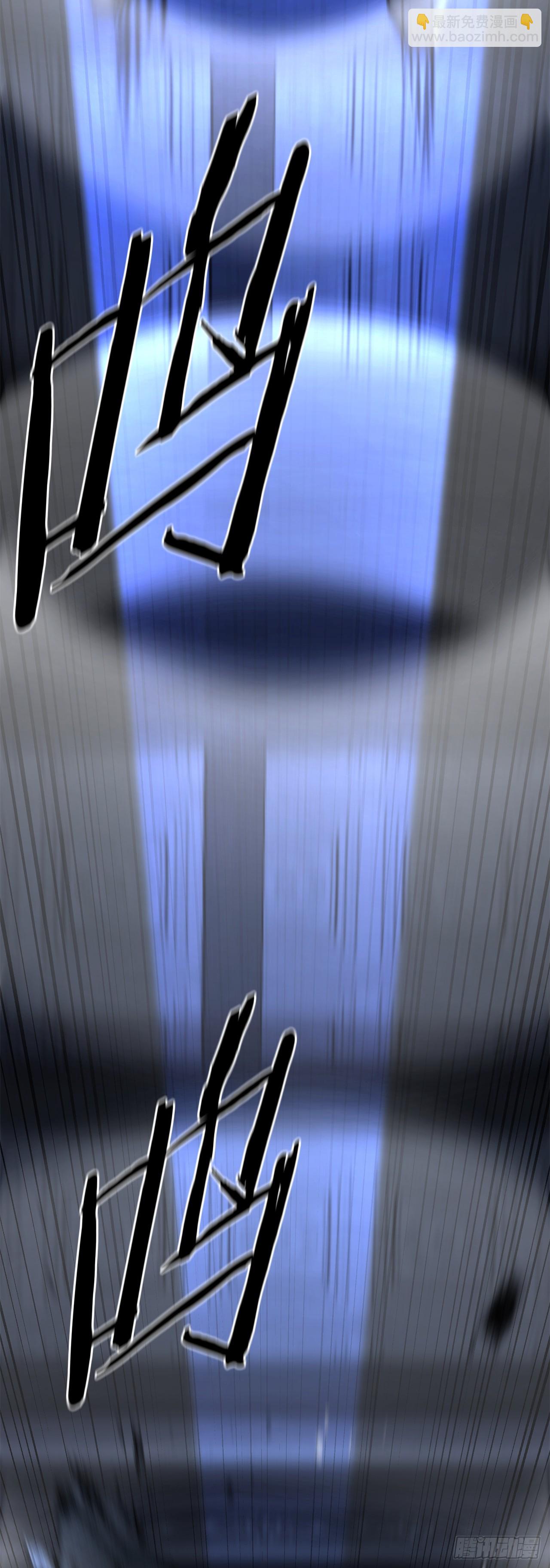 30.真正的仇人(1/2)-第31话