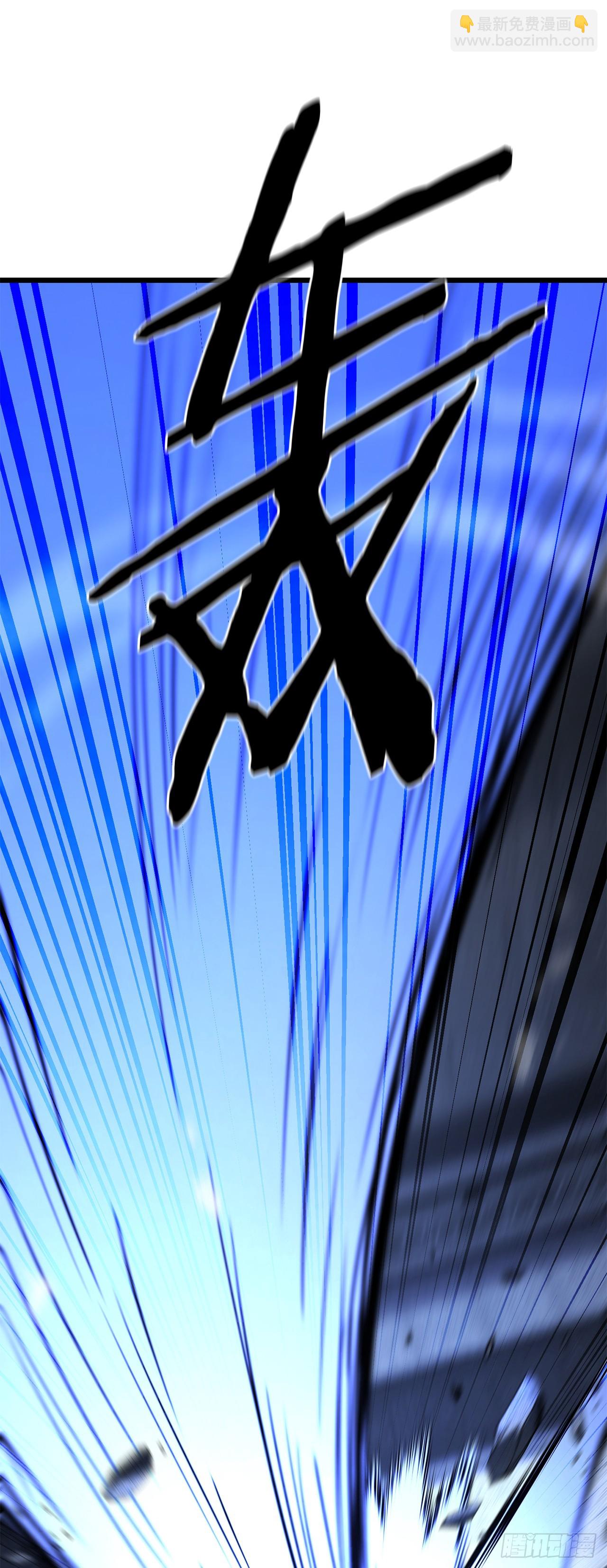 30.真正的仇人(1/2)-第31话