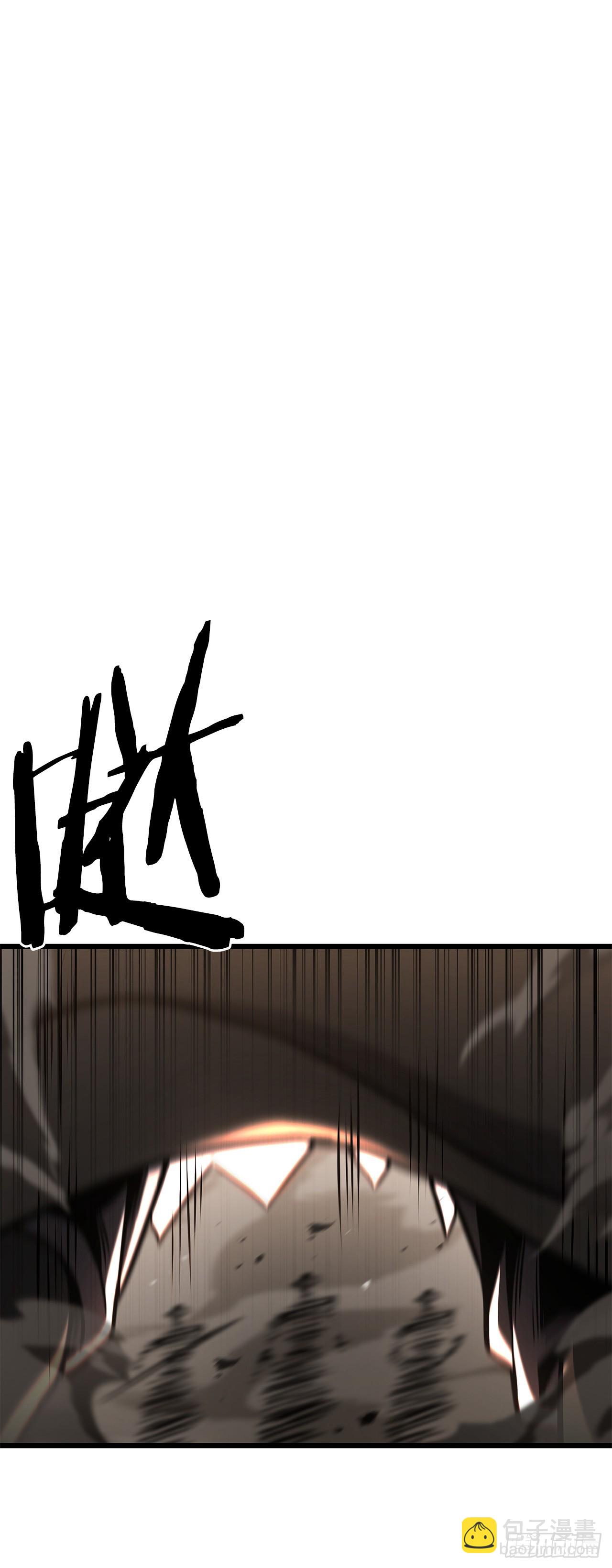 34.以命相保(1/2)-第35话