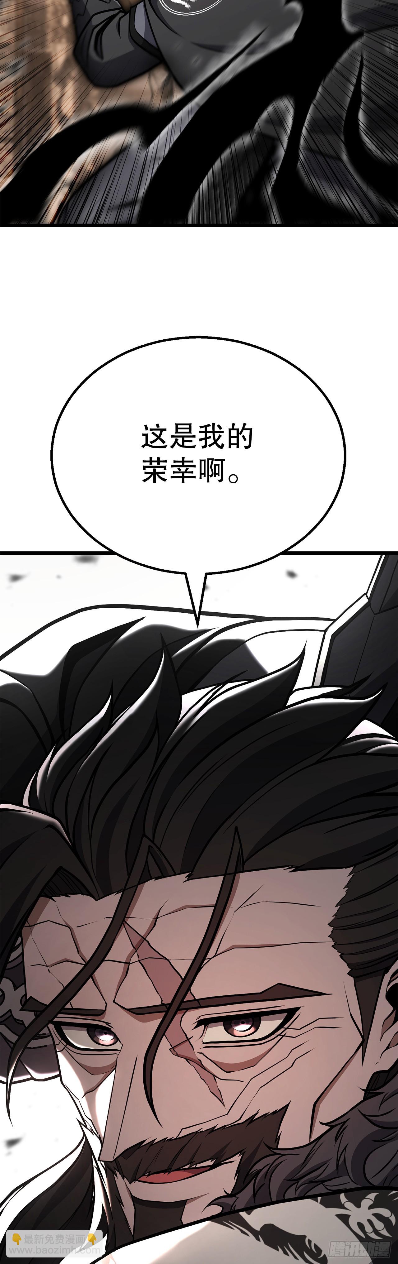 34.以命相保(1/2)-第35话