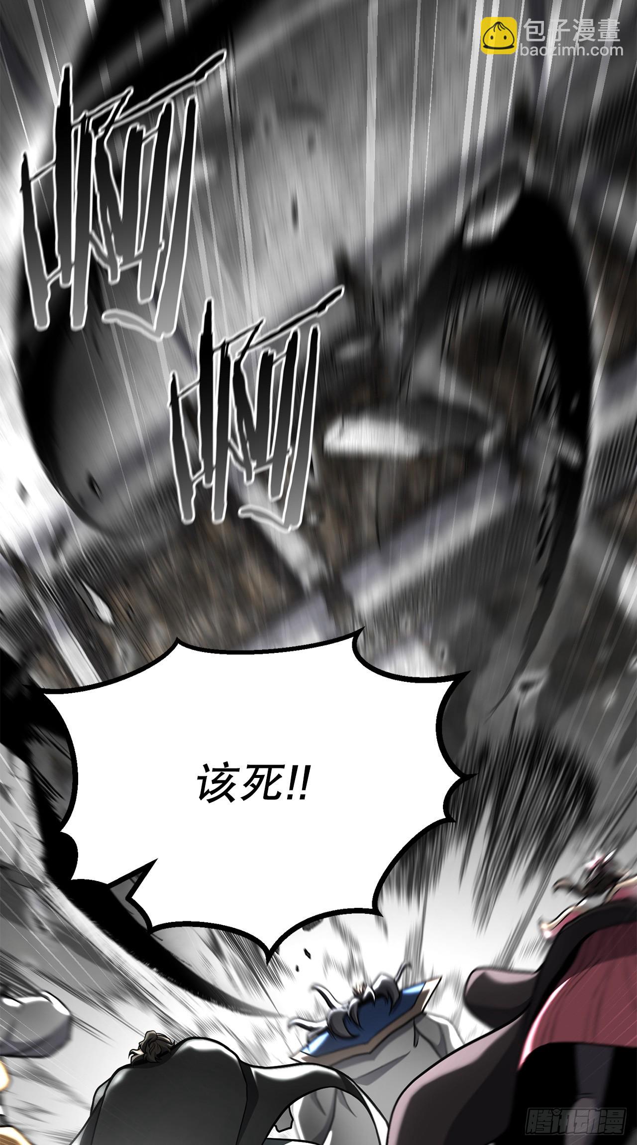 34.以命相保(1/2)-第35话