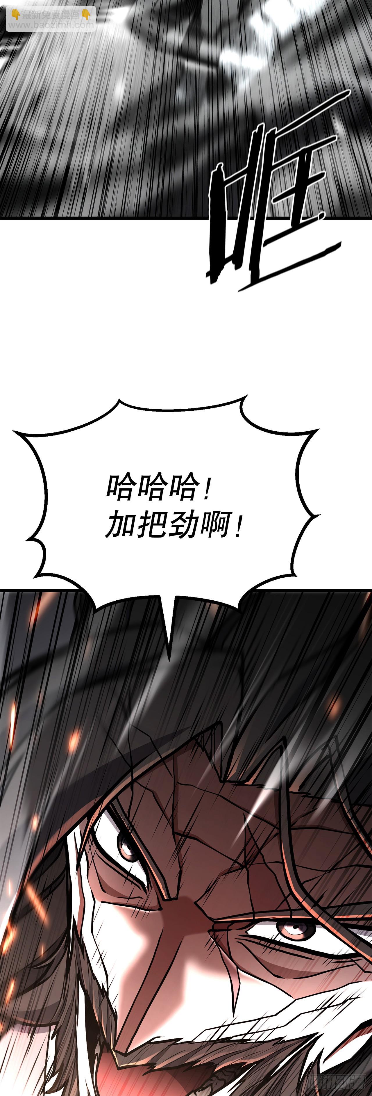 34.以命相保(1/2)-第35话