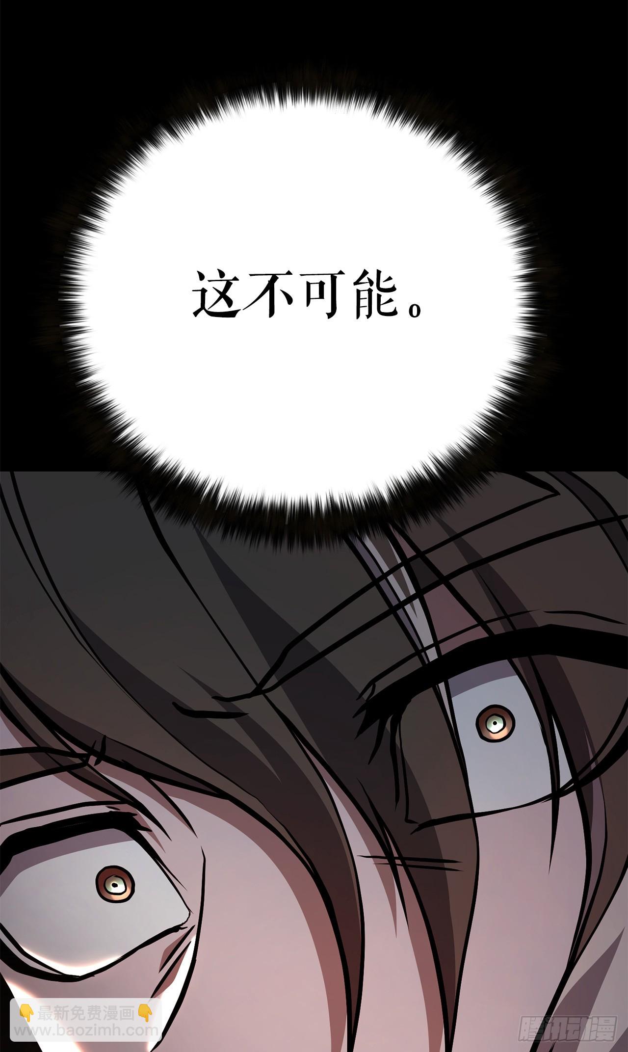 38.灭门之祸(1/2)-第39话