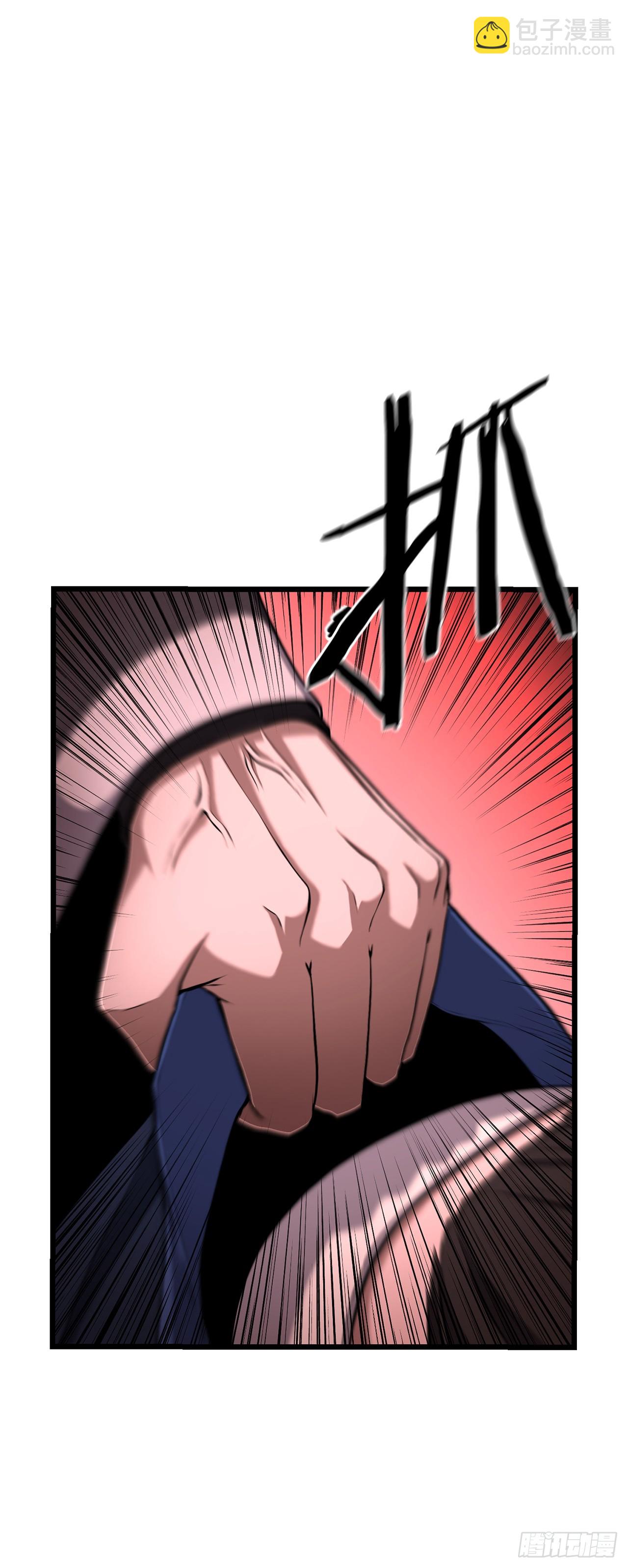 4.唯一线索(1/2)-第5话