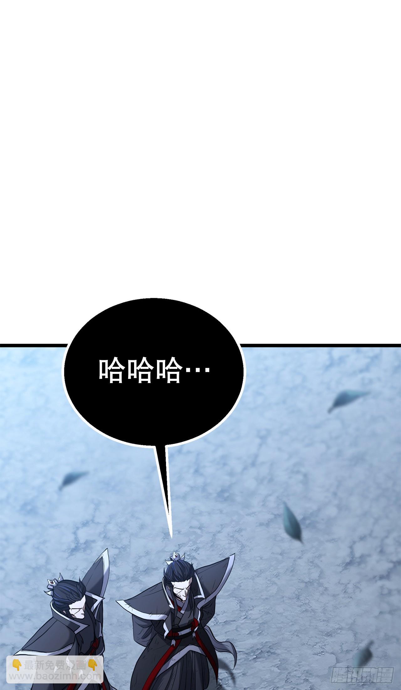 4.唯一线索(1/2)-第5话