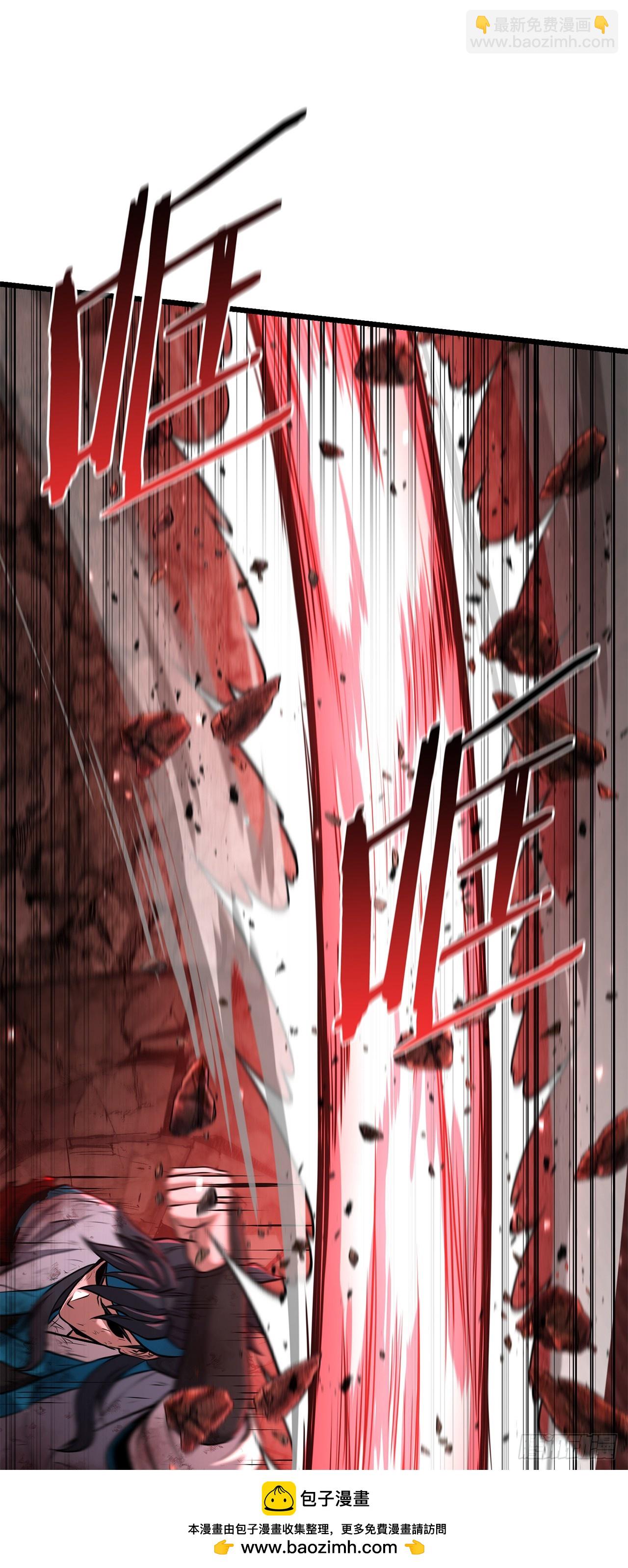 4.唯一线索(1/2)-第5话