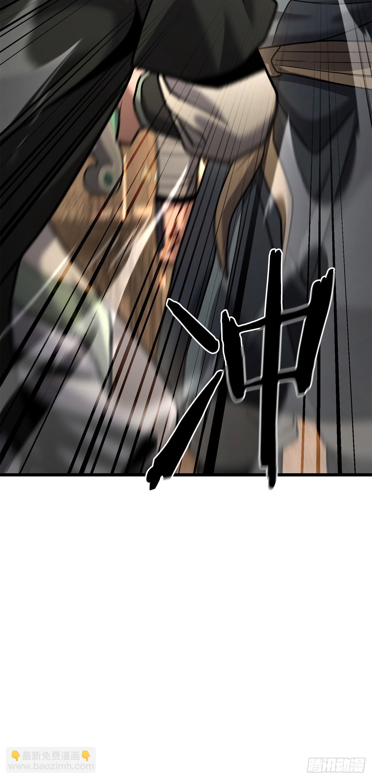40.势孤取和(1/2)-第41话