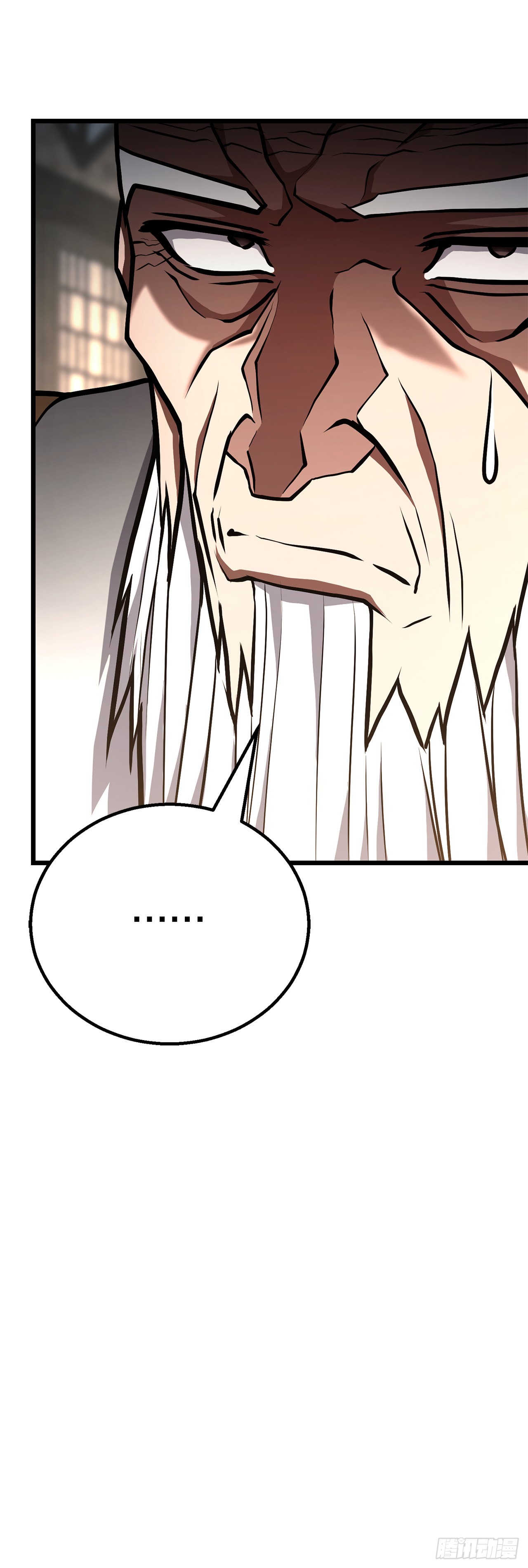 42.云坪镖局(1/2)-第43话