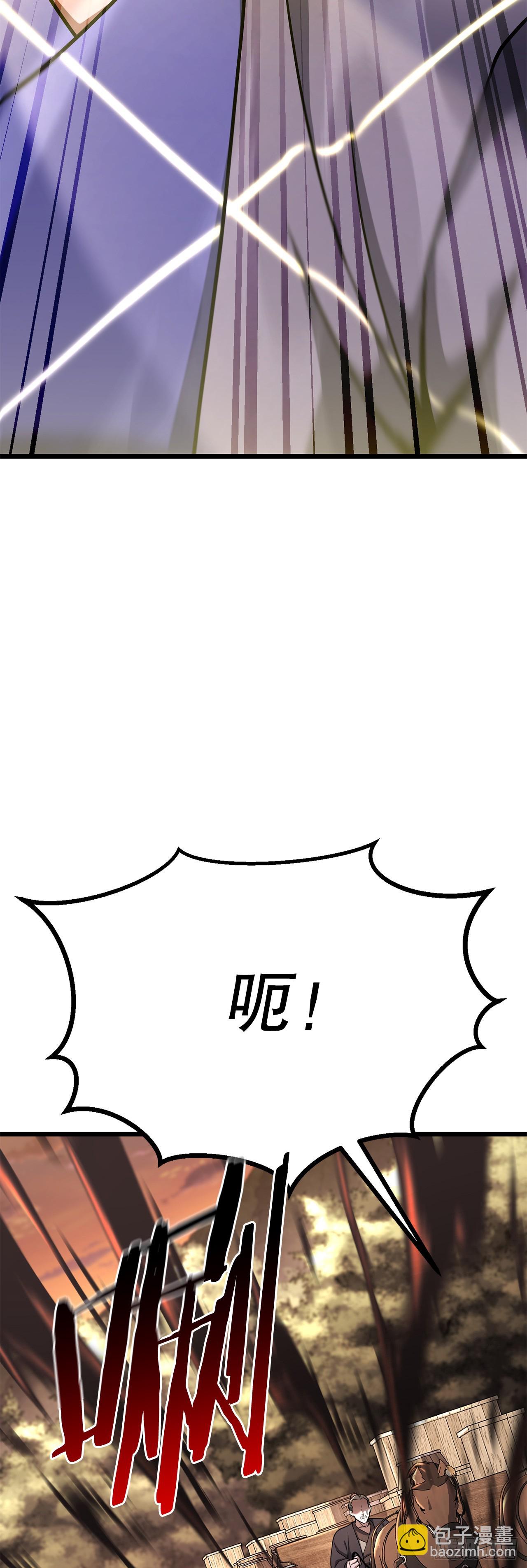 46.总镖头(1/2)-第47话