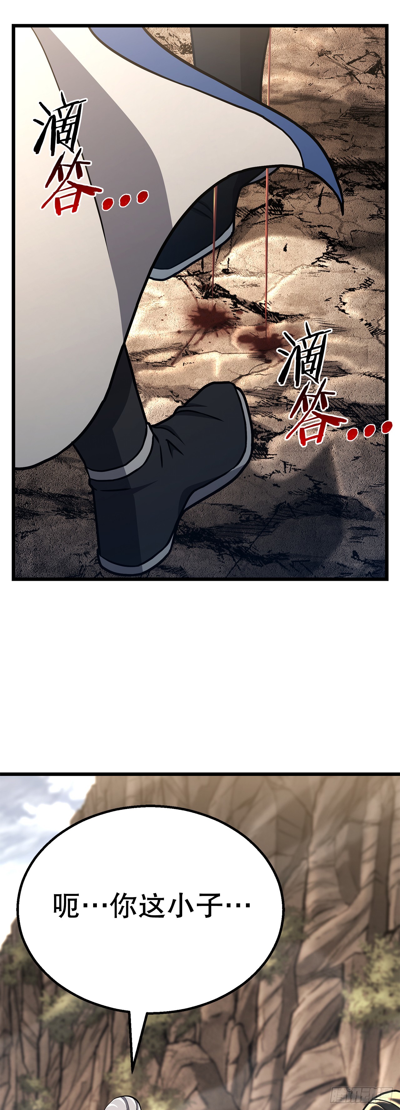 50.兄弟对峙(1/2)-第51话