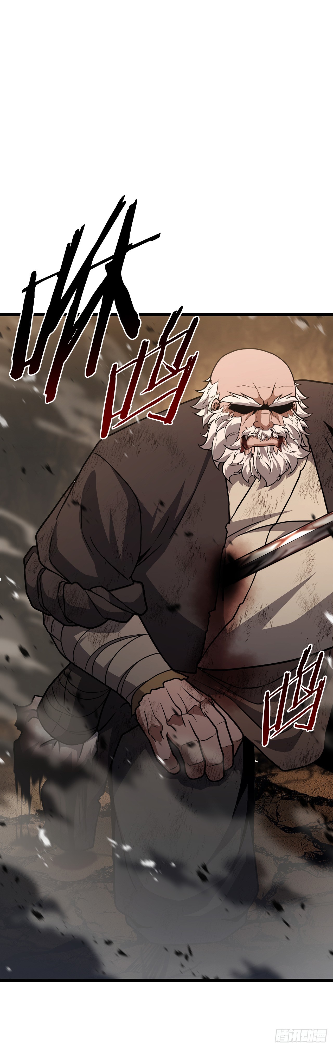 52.责任的传递(1/2)-第53话